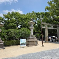 บรรยากาศ Dazaifu Tenmangu