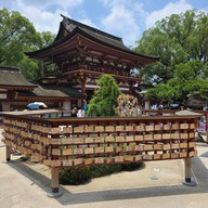 บรรยากาศ Dazaifu Tenmangu