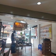 หน้าร้าน Nanase Ramen X Okinawa Restaurant Kinjo Express Sukhumvit Soi 71 Pridi 3