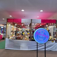 Central Plaza อุดรธานี