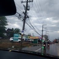 ข้าวต้ม หมูจุ่ม ช้างน้อย แม่ริม
