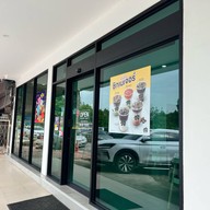 PunThai Coffee ถนนสุขาภิบาล6(นครนายก)