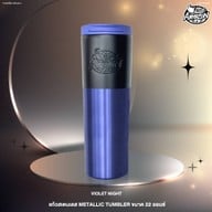 Café Amazon - SD3094 ตลาดอารีย์