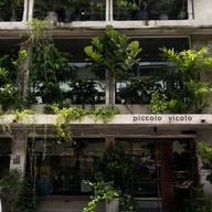 Piccolo Vicolo Cafe  วังบูรพา - สามยอด