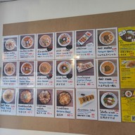 เมนู Nanase Ramen X Okinawa Restaurant Kinjo Express Sukhumvit Soi 71 Pridi 3