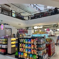 Central Plaza อุดรธานี