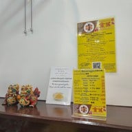 เมนู Nanase Ramen X Okinawa Restaurant Kinjo Express Sukhumvit Soi 71 Pridi 3