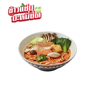 MK Restaurants โลตัส พล ขอนแก่น