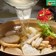 ลูกชิ้นปลาบรรทัดทอง ที่1 จส.100 ลาซาล-แบริ่ง บางนา