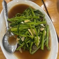 ศรโภชนา ขลุง