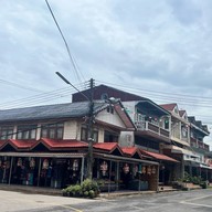 ชุมชนบ้านเชียง ชุมชนท่องเที่ยวเชิงวัฒนธรรมบ้านเชียง