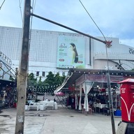 Central Plaza อุดรธานี