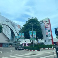 Central Plaza อุดรธานี