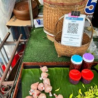 หมูปิ้งบักปึก