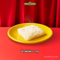 Potato Corner เซ็นทรัลโคราช