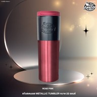 Café Amazon - DD528 บจก.เอ.บี.ปิโตรเลียม