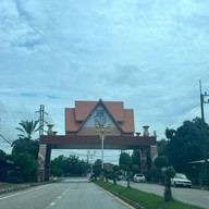 ชุมชนบ้านเชียง ชุมชนท่องเที่ยวเชิงวัฒนธรรมบ้านเชียง