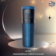 Café Amazon - DD528 บจก.เอ.บี.ปิโตรเลียม