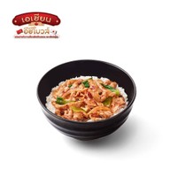 MK Restaurants โลตัส พล ขอนแก่น
