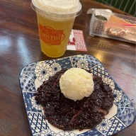 วันหวาน จันทอุดม