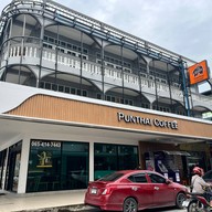 PunThai Coffee ถนนสุขาภิบาล6(นครนายก)