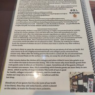 เมนู Nanase Ramen X Okinawa Restaurant Kinjo Express Sukhumvit Soi 71 Pridi 3