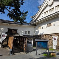 บรรยากาศ Kokura Castle