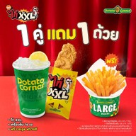 Potato Corner เซ็นทรัลโคราช