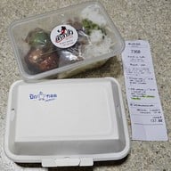 ตำยำยั่ว By โบตั๋น จุฬาฯ สามย่าน