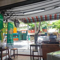 หน้าร้าน KK Cuisine