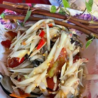 สัมตำบักหล่า สาขา 2