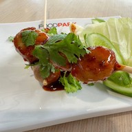 เมนูของร้าน ลูกชิ้นแม่ประนาม Market Place