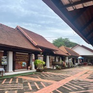 ชุมชนบ้านเชียง ชุมชนท่องเที่ยวเชิงวัฒนธรรมบ้านเชียง