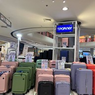 Central Plaza อุดรธานี