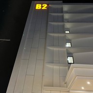 บีทู บึงกาฬ