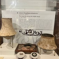 พิพิธภัณฑสถานแห่งชาติบ้านเชียง