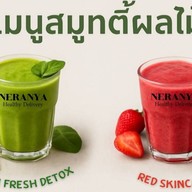 Neranya Healthy Smoothie Suanpak