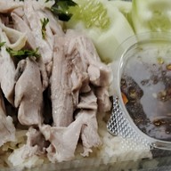 ลักษณ์ข้าวมันไก่