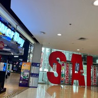 Central Plaza อุดรธานี