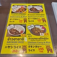 เมนู Nanase Ramen X Okinawa Restaurant Kinjo Express Sukhumvit Soi 71 Pridi 3