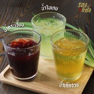ครัวรองท้อง Rongtong Kitchen -
