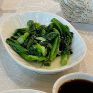 เมนูของร้าน Majesty Chinese Restaurant