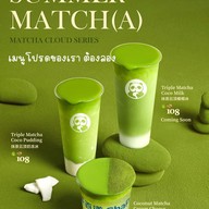 ChaPanda 茶百道 ชาแพนด้า สวนหลวงสแควร์