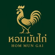 Granddaddy หมูปิ้งโบราณ