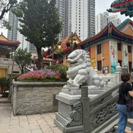 Wong Tai Sin Temple (วัดหวังต้าเซียน)