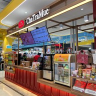 ชาตรามือ โรบินสัน ราชบุรี