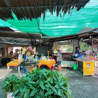 ส้มตำลุงยาป้าตาล