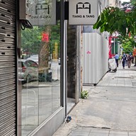 Tang Café ตั่งคาเฟ่