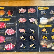 Koii Shabu สาขาพระยาสัจจา