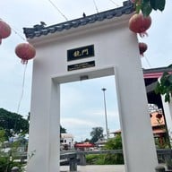 ศาลเจ้าปู่-ย่า อุดรธานี